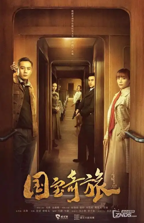 热播电视剧全集行业观察